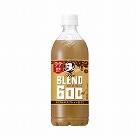 ボス　ＴｈｅＢＬＥＮＤラテ微糖　６００ｍｌ　２４本