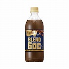 ボス　ＴｈｅＢＬＥＮＤほろにが微糖　６００ｍｌ