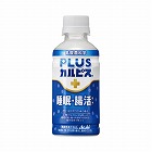 ＰＬＵＳカルピス睡眠・腸活ケア２００ｍｌ２４本