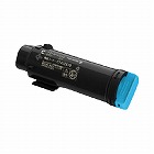 純正トナーカートリッジ　ＣＴ２０２６８２　シアン