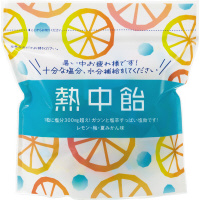 置くだけ熱中飴　気持ち伝わるメッセージ付き×１０