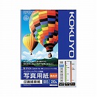 写真用紙　印画紙原紙　高光沢　Ｂ５　２０枚