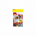 ＩＪＰはがき用紙　光沢紙（染料・顔料）　３０枚【取寄品】