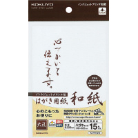 ＩＪＰ用はがき用紙　和紙郵便番号枠有１大礼柄１５枚