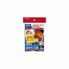 カラーレーザー＆コピーはがき（光沢紙）　１００枚