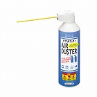 エアダスター（ノンフロン）　１本