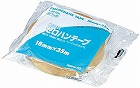 セロハンテープＳパック　１８ｍｍ×３５ｍ