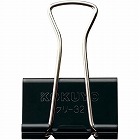 ダブルクリップ特大口幅４１ｍｍ　１０個