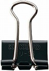 ダブルクリップ豆口幅１５ｍｍ１０個