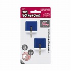 強力マグネットフック青１．５ｋｇ