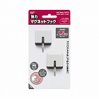 強力マグネットフック白１．５ｋｇ