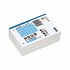 出金伝票　消費税欄有　Ｂ７ヨコ　１００枚　５冊組