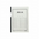 郵便記入帳・６号・４０枚
