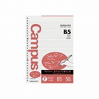 ルーズリーフ（さらさら）英習１３段　Ｂ５　５０枚