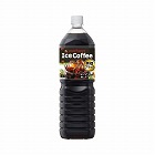 アイスコーヒーブラック無糖　１．５Ｌ　４本