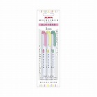 マイルドライナー　３色セット