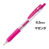 サラサクリップ　０．３ｍｍ　マゼンタ