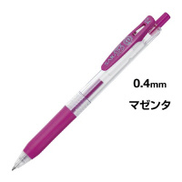 サラサクリップ　０．４ｍｍ　マゼンタ