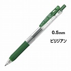 サラサクリップ　０．５ｍｍ　ビリジアン