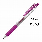 サラサクリップ　０．５ｍｍ　マゼンタ