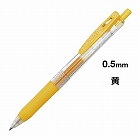 サラサクリップ　０．５ｍｍ　黄