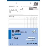 見積書明細記入欄付Ｂ５　ノーカーボン　ウ‐３０８