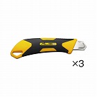 エックスハイパーＡＬ型（オートロック式）　３本