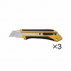 ハイパーＨ型（オートロック式）　３本