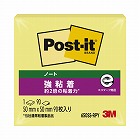 ポストイット強粘着５０×５０　パステルイエロー