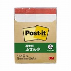 ポストイット　ふせん　７５×１４　赤帯　４冊