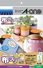 布プリＩＪＰ　シ‐ルタイプ　Ａ４　１面　２枚