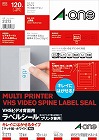 キレイにはがせるラベル兼用　ビデオ１２面１０枚