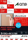キレイにはがせるラベル　兼用　２４面　１０枚