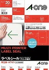再生紙ラベル　兼用　Ａ４　ノーカット　２０枚