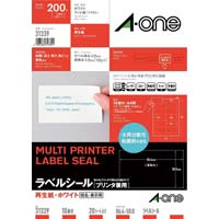 再生紙ラベル　兼用Ａ４　１０面四辺余白２０枚