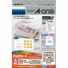マルチカード兼用スマート＆エコノミー白１０面１０枚