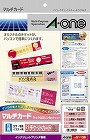 手作りチケット　ＩＪＰ　５面半券付　白　１０枚