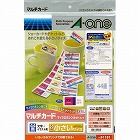 マルチカード　兼用　小さいサイズ４４面　１０枚