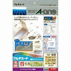 両面クリア名刺　ＩＪＰ　アイボリー厚口１０面１０枚