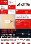 ＰＣ＆ワープロラベル　東芝　１０面　２０枚