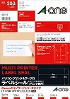 ＰＣ＆ワープロラベル　キヤノン　１０面２０枚