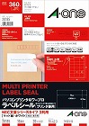 ＰＣ＆ワープロラベル　ＮＥＣ文豪　１８面２０枚