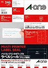 ＰＣ＆ワープロラベル　パナソニック１２面２０枚