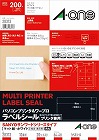 ＰＣ＆ワープロラベル　ＳＡＮＹＯ　１０面２０枚