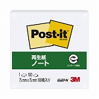 ポストイット　再生紙ノート７５×７５　白１冊