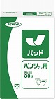 ネピアテンダーパンツヨウパッド　３０枚
