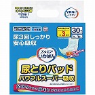 エルモアいちばん　尿とりＰパワフルＳ吸収３０枚
