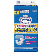 アテント紙パンツ用パッド超安心２回吸収４８枚