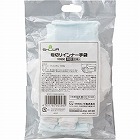 指切りインナー手袋２０枚入