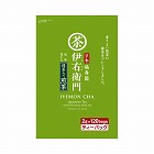伊右衛門抹茶入煎茶ＴＢ（２ｇ×１２０Ｐ）